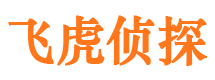 罗平市婚姻出轨调查